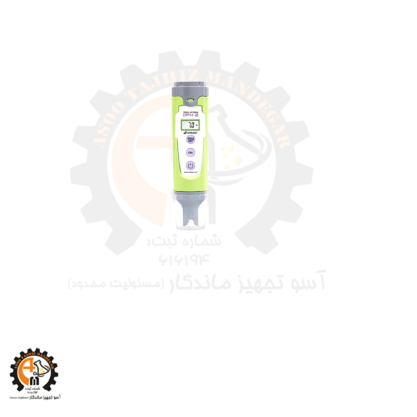 pH متر قلمی آتاگو ATAGO DPH-2