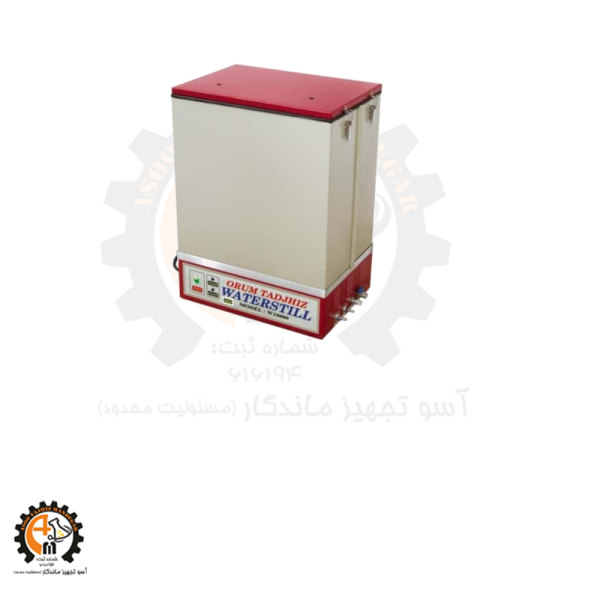 آب مقطرگیری دوبار تقطیر 10 لیتری