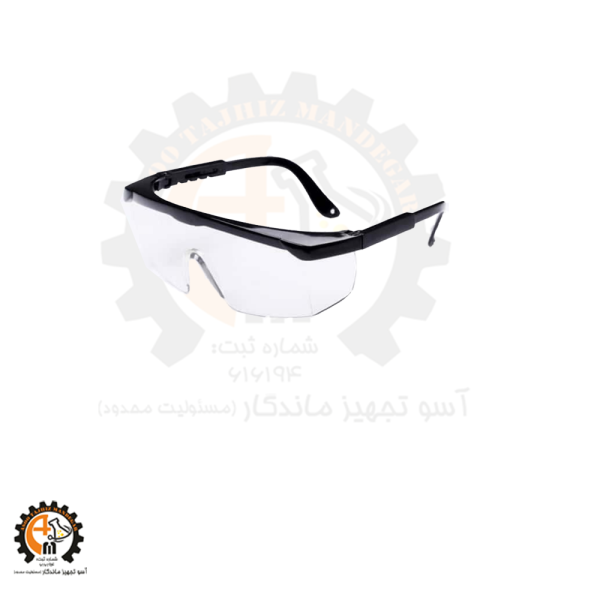 عینک ایمنی