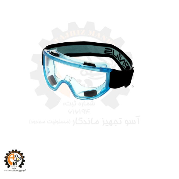 عینک ضد بخار GENIUS