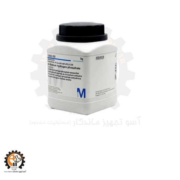 دی سدیم هیدروژن فسفات 106585 (Di-Sodium Hydrogen Phosphate)