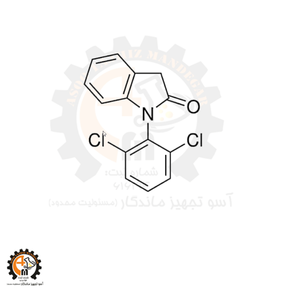 دیکلوفناک مرتبط با ترکیب A سیگما (USP) – کد 1188811