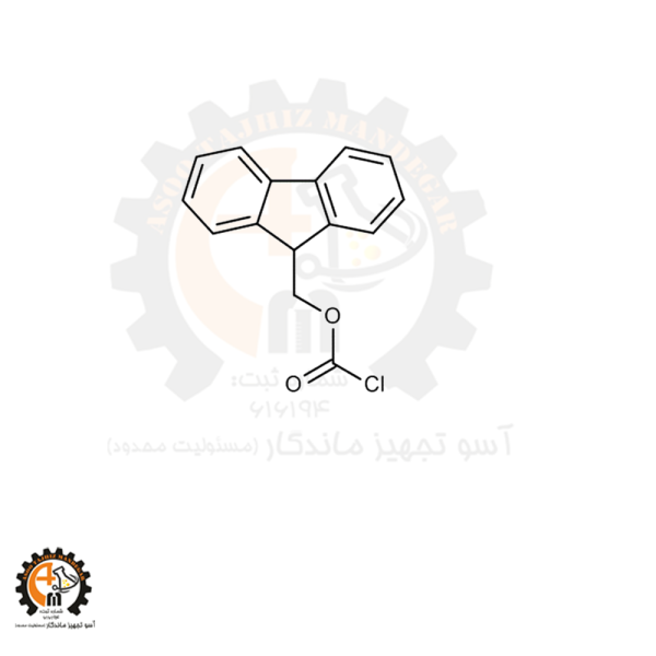 فلورنیل متیل کلروفرمات مرک 818203 (9-Fluorenylmethyl) Chloroformate