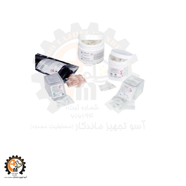 BOD BUFFER NUTRIENT PILLOW