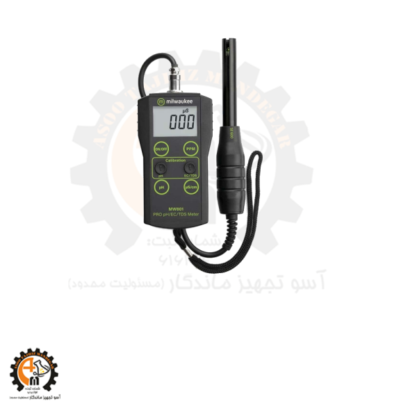 مولتی پارامتر پرتابل میلواکی Milwaukee MW801