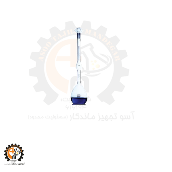 بالن لوشاتلیه