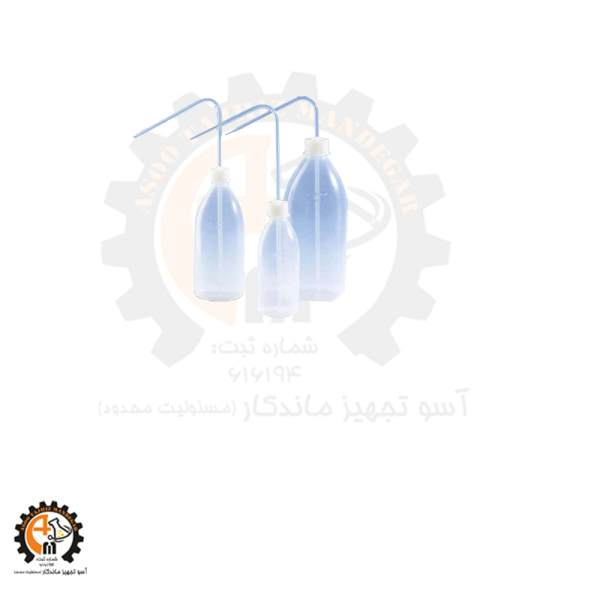 پی ست آزمایشگاهی(آب فشان)