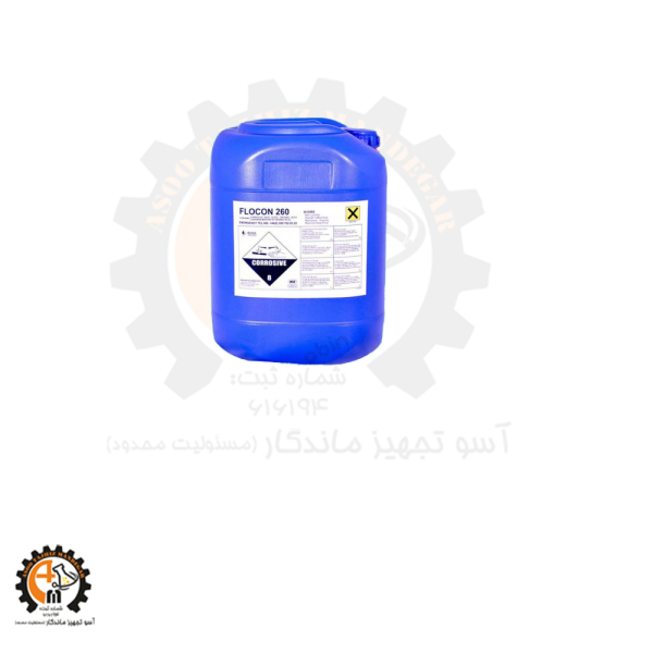 آنتی اسکالانت فولکون