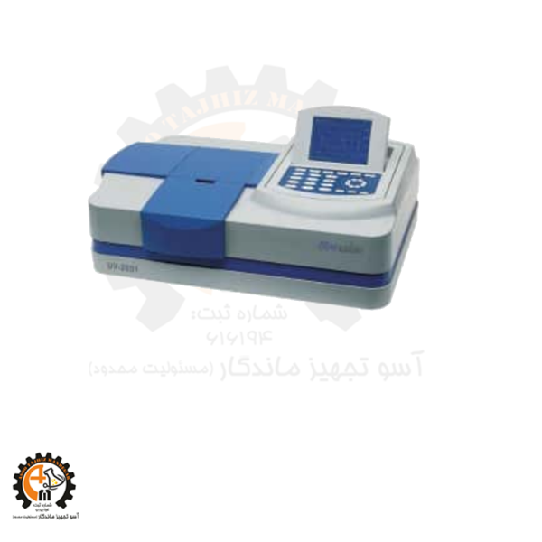 اسپکتروفتومتر Rayleigh (BFRL) L9 دو پرتو