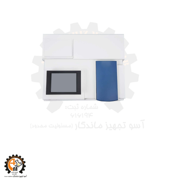 اسپکتروفتومتر Rayleigh BFRL 2601 دو پرتو