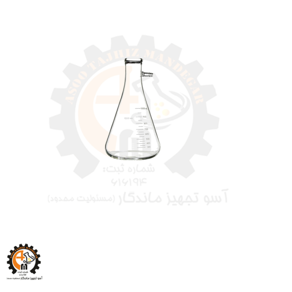 ارلن خلا 1 لیتری ایزولب Isolab