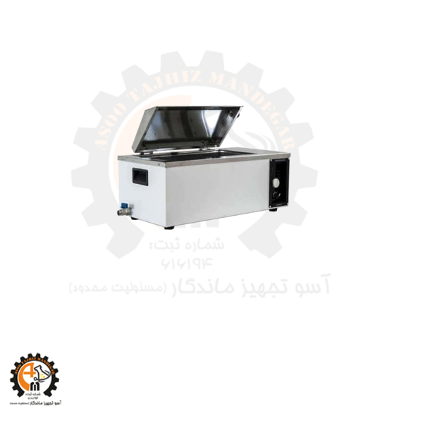 بن ماری جوش