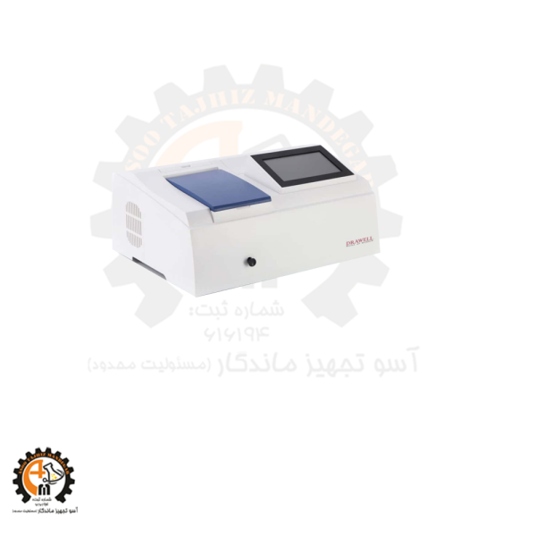 اسپکتروفتومتر Rayleigh BFRL N4S تک پرتویی