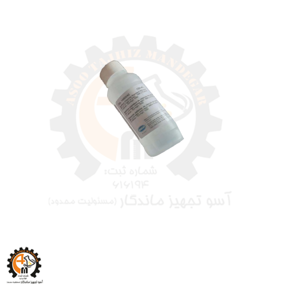 استاندارد سدیم کلراید HACH 1440042