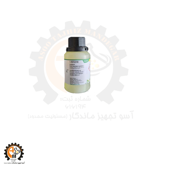 استاندارد طلا مرک Merck 170216