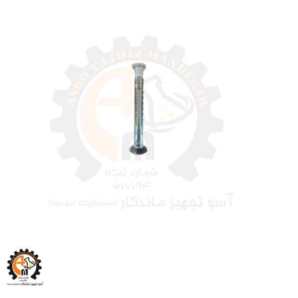 استوانه مدرج 100 میلی لیتر درب دار زیماکس