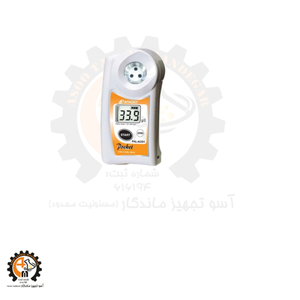 اسیدیته سنج ATAGO PAL ACID1