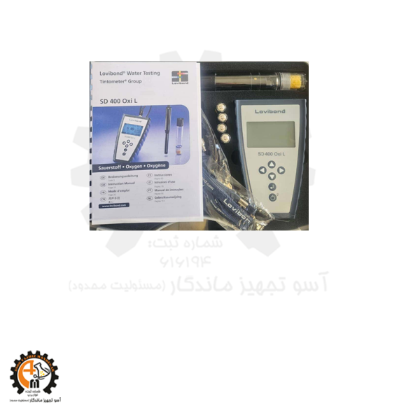 اکسیژن متر پرتابل لاویباند Lovibond SD 400 Oxi L