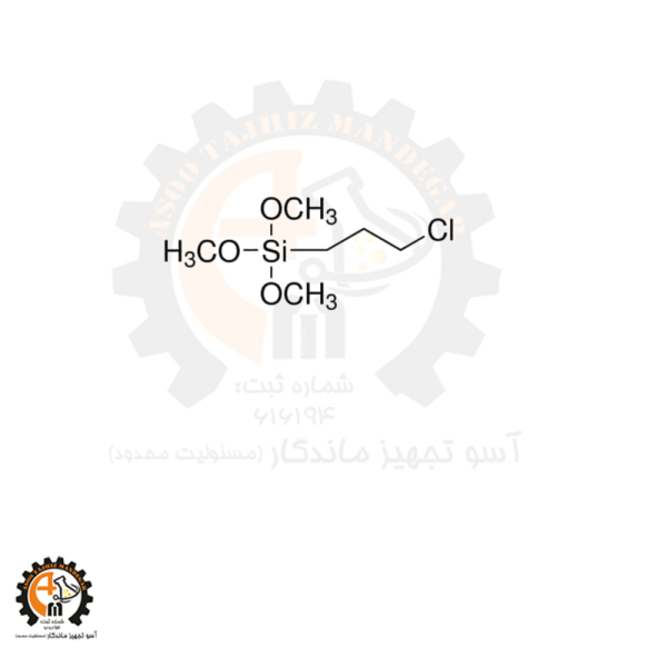 3-کلروپروپیل تری متوکسی سیلان سیگما Sigma 440183