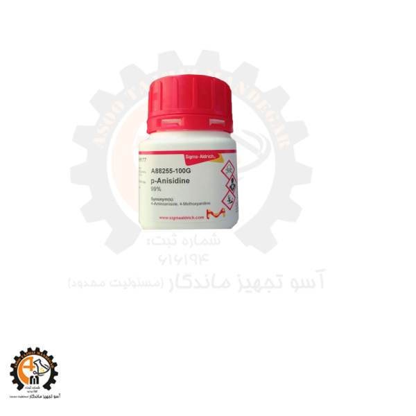 p-Anisidine سیگما Sigma A88225