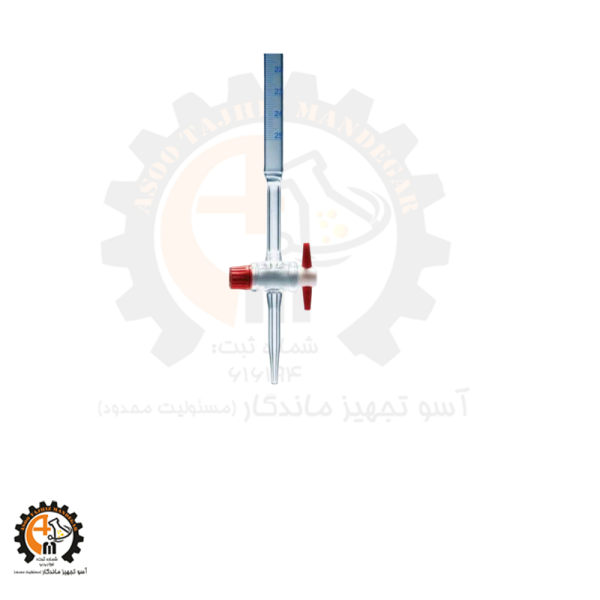 بورت 50 سی سی ایزولب