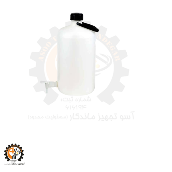 باریل پلاستیکی شیر دار 10 لیتری