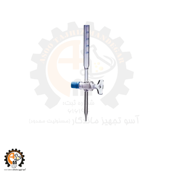 بورت 25 سی سی ایزولب