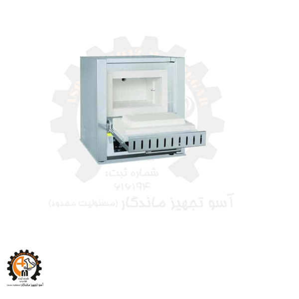 کوره 3 لیتری Nabertherm LT3
