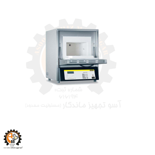 کوره 5 لیتری Nabertherm LT5