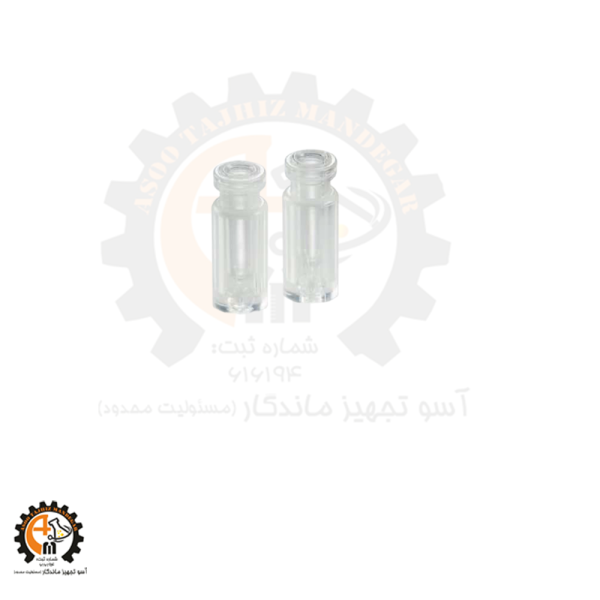 ویال پلی پروپیلن Agilent 5182-0567