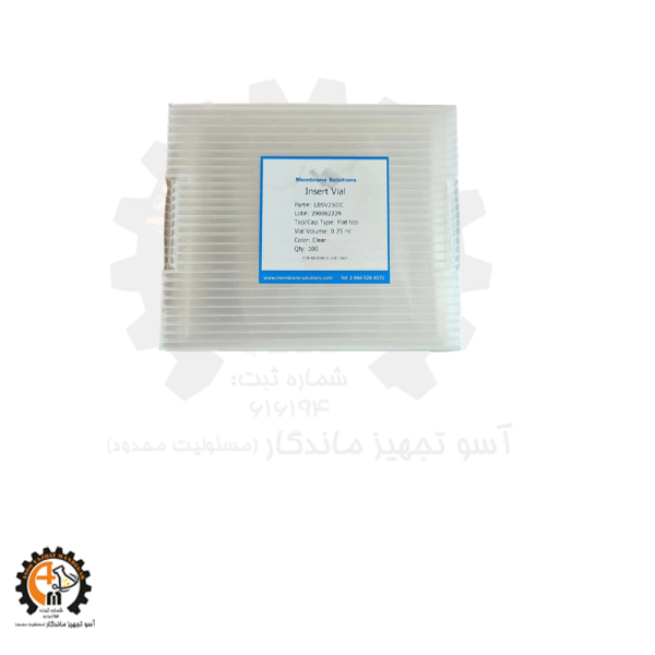 ویال تزریق LBSV250IC از برند MS