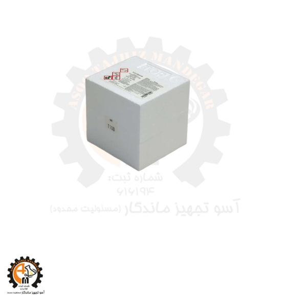 ویال COD لاویباند High Range