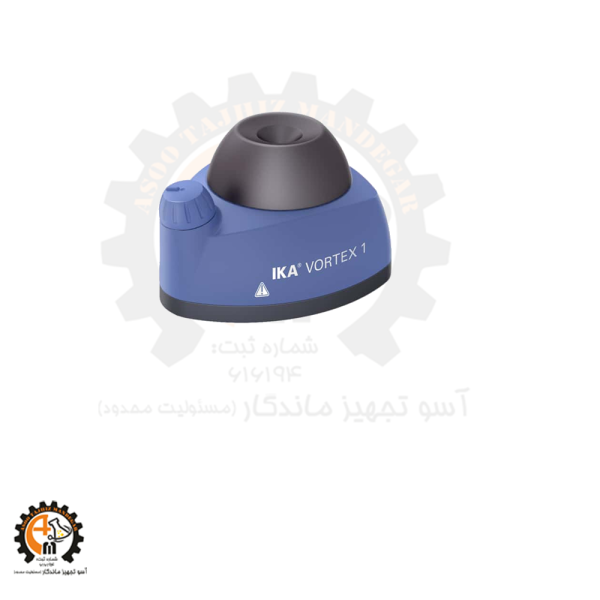 ورتکس IKA Vortex 1