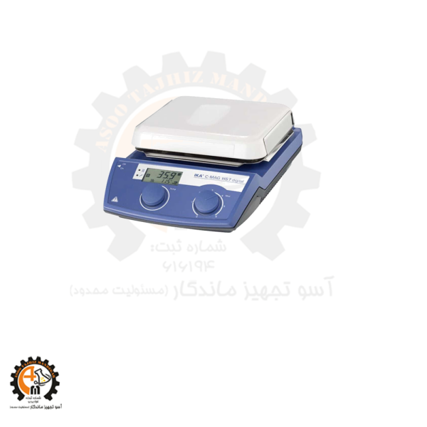 هیتر استیرر IKA C-MAG HS 7
