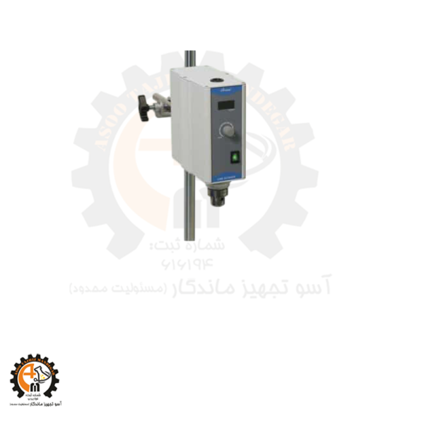 همزن مکانیکی دیجیتال MS280D – SET: دقت، قدرت و کارایی در آزمایشگاه شما