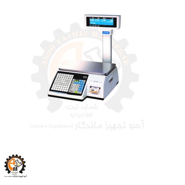 ترازوی CAS مدل CL5200