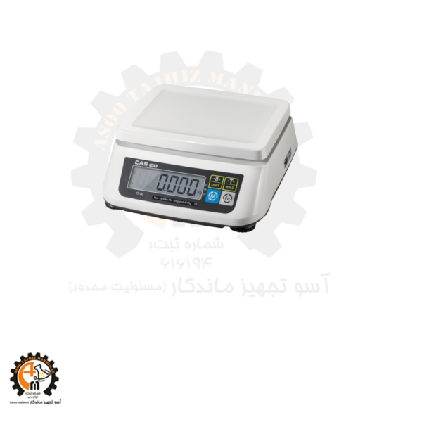 ترازوی مدل SW II