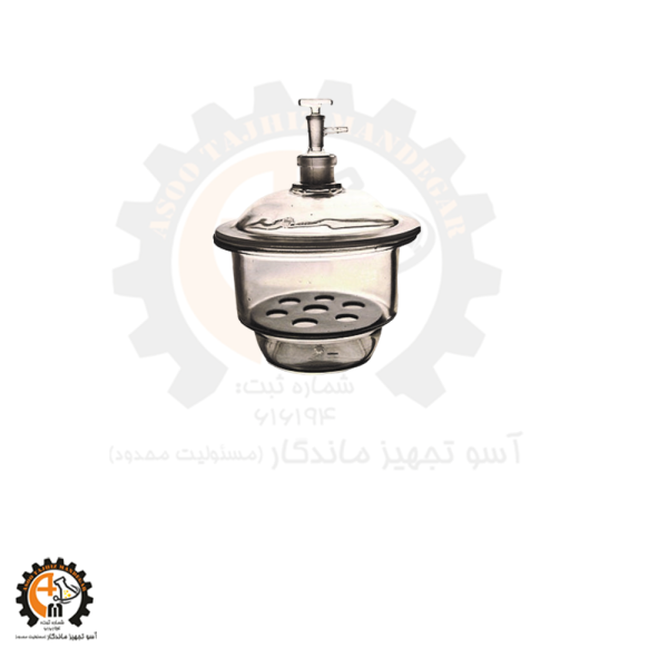 دسیکاتور آزمایشگاهی | دسیکاتور درب دار آزمایشگاهی