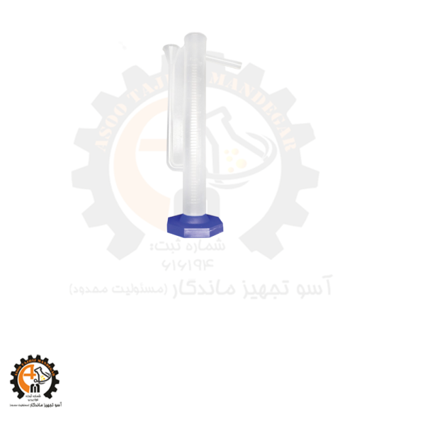 مزور منقاری پلاستیکی: کاربردها، ویژگی‌ها و نکات خرید