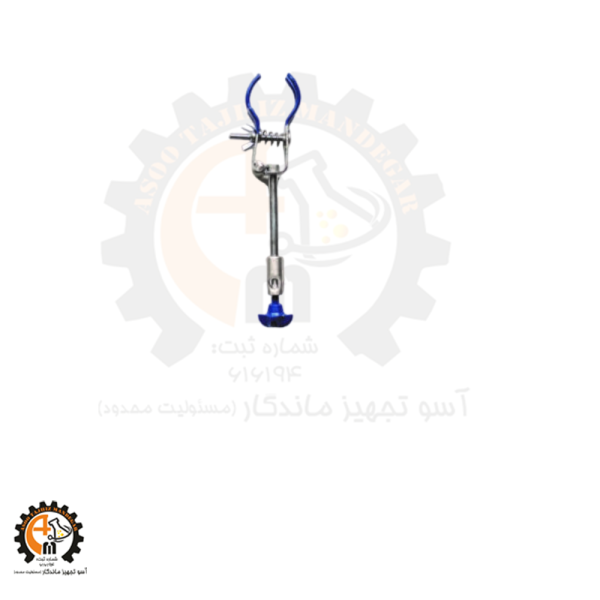 گیره ارلن و بالن