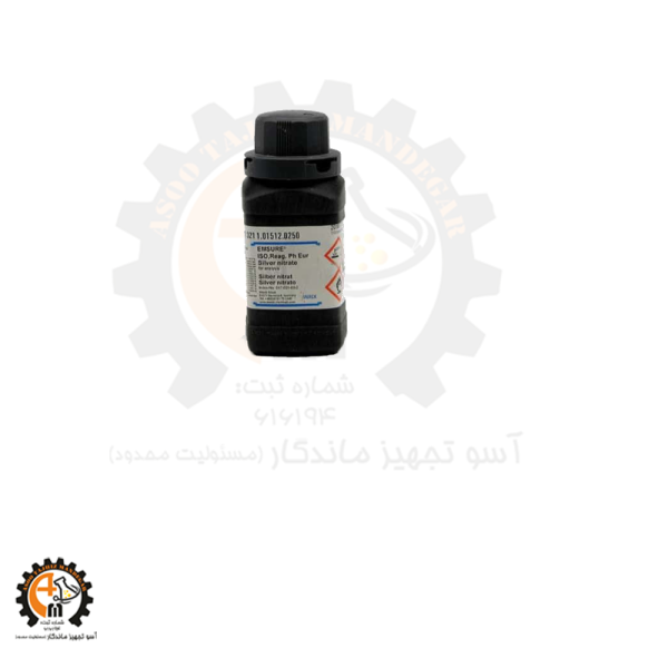 نقره نیترات مرک Silver Nitrate Merck 101512 | مشخصات، کاربردها و خرید