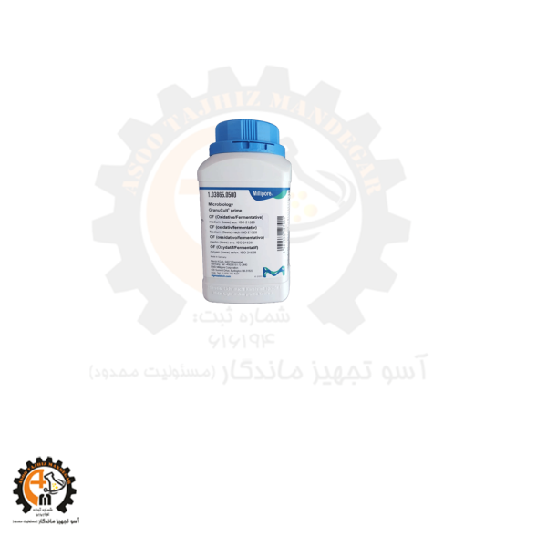 محیط کشت(Oxidative Fermentative (OF کد مرک103865