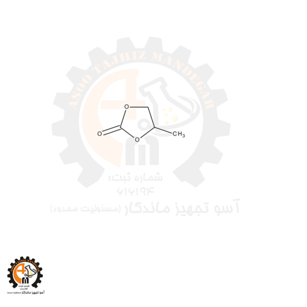 پروپیلن کربنات Propylene carbonate 807051
