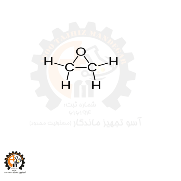وورکینگ استاندارد اتیلن اکسید مایع Ethylene oxide solution CRM48891