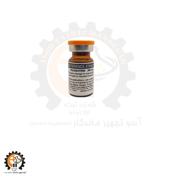 فرنس استاندارد ویگاباترین Vigabatrin (200 mg) 1712001 USP