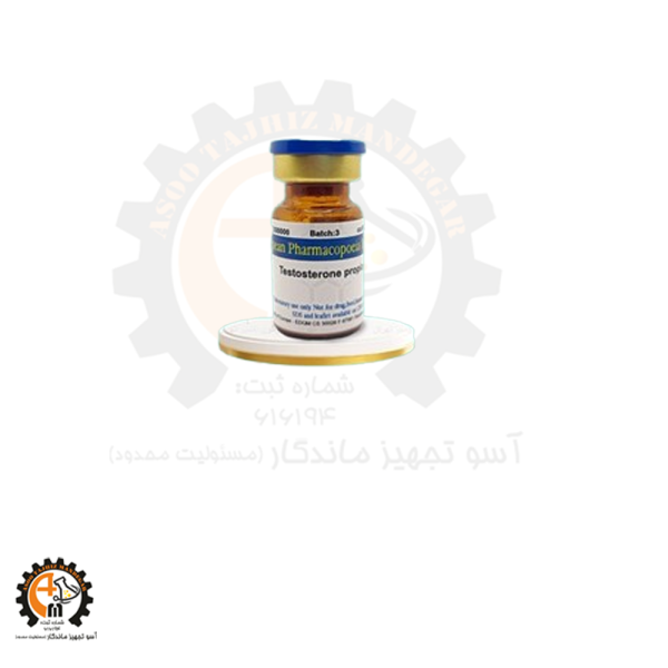 رفرنس استاندارد ال آرژنین L-Arginine 1042500-200MG USP