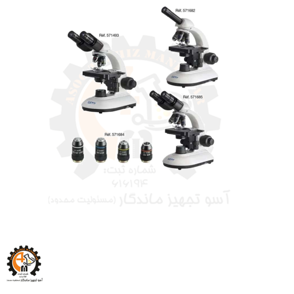 میکروسکوپ سه چشمی اینورت KERN OCM 161