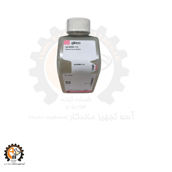 Opti-MEM 100ml برند Gibco