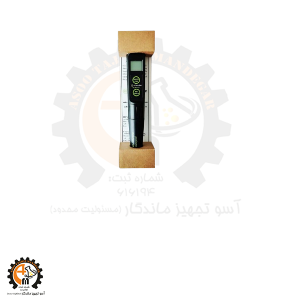 هدایت‌سنج قلمی Milwaukee EC59 Pro | دقت بالا در اندازه‌گیری EC و TDS