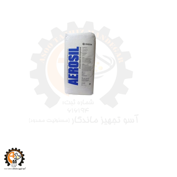 پودر اروزیل پودر سبک فوم سیلیکا (Fumed Silica)